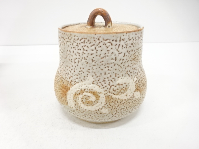  清山造　志野　水指